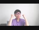 【コメント無】ニンポー 2023年06月14日15時57分 許せない【ニコ生録画】