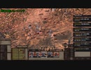 【Kenshi】野盗と戦いレベリング！#6【切り抜き】