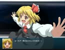 「switch版」１から始める幻想少女大戦　ドリームモード　魔理沙ルート　part１１