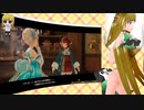 ぬっこがソフィーのアトリエ2をプレイ！ その4