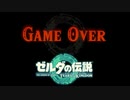 ゼルダの伝説 ティアーズオブザキングダム ボイロ実況プレイ Part5