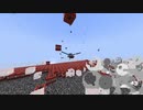 TNTの爆風のみでエリトラで飛行する