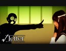 【√Letter ルートレター】まさかの最低すぎる展開にドン引き…！？致命的な詰みポイントがヤバすぎたｗｗ#21【Last Answer】