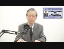 馬渕睦夫【大和心ひとりがたり】2023年第18回●【G7広島サミットの総括〜前編〜　底流でつながるトルコ大統領選の結果】