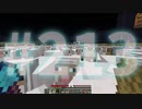 浮島世界で生きていく #213 [ゆっくりMinecraft実況]