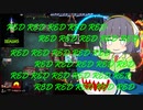 【MTGA】シネマセイカの赤日和#86【映画紹介】