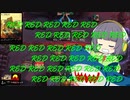 【MTGA】シネマセイカの赤日和#87【映画紹介】