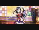 SR-9 Setsuna