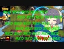 【MTGA】シネマセイカの赤日和#88【映画紹介】