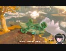 【ゼルダの伝説】周回遅れのティアキン Part4【TotK】