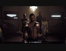 ファークライ5【FAR CRY 5】ニコ生・アーカイブ