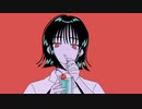 クリームソーダ　MV