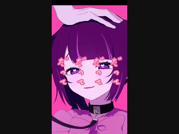 【夏色花梨】逆転(very short ver.)【オリジナル】