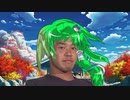 野獣先輩が見たホモビの原風景