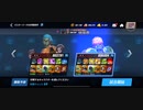 マスリー59%ΩTティトゥスR〆UNSTOPPABLEスタン不可最速キメラジャブフェイクボディフック2R勝利