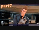 【FF15☆part7】FF上級者(自称)がFINAL FANTASYシリーズ1から楽しく実況プレイ♪