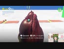 ウツボは可愛いのかな♪マリオデ実況プレイ＃46【風夢ふろる】