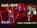【ビートセイバー】AURA - GOT7 (Expert+ ranked ☆5.20)【S】