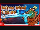 【秋田が誇るブランド鶏】CTR:NF Inferno Island/あつあつインフェルノしま 1:35:89【比内地鶏の力を刮目せよ】