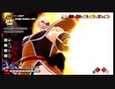 リプレイ（）.dbtb＃４２