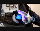 DXニンジャレイズバックル　ブルー　塗装　ニンジャフォーム