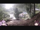 原付放浪記day4　～武田家滅亡の足跡～