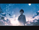 星の約束 / 初音ミクver.