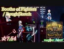 【ビートセイバー】Booths of Fighters - RoughSketch (Expert ranked ☆7.54)【Fail】