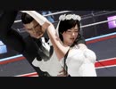【DOA6 ryona】ウエディングこころ にバイマンが腕関節攻撃