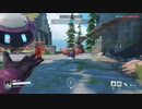 とりあえず、オーバーウォッチ２をスイッチ版でしゃべりながらやるだけ　その１６７