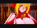 ドラコーで桃源恋歌