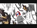 【実況】にわかガチ勢がポケモンSVで対戦した結果、、、#４３【バサギリ】