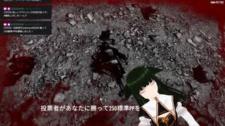 今日はこのぐらいにしといてやらぁ（フルボッコ版）