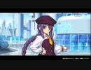 【FGO奏章Ⅰ】序章シーン【Fate/Grand Order 虚数羅針内界 ペーパームーン】