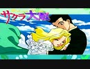 #15【実況】帝国華撃団・花組！勝利のポーズ…決めっ！！【サクラ大戦】