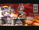 [wlw]楽しいわんだー生活Part.900(ﾛｰｻﾞ)【CR EX7】