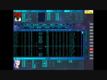 雷神７ PUK wikiの人物列伝を基にプレイする　始まりから終わりまで　ネタバレ　SC70 09 アスラン（SC70 10　アグデッパ）