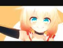 【ONE】君に届けば【オリジナル曲】