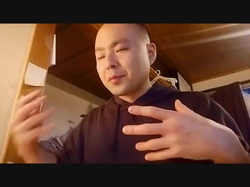 第4期カツドンチャンネル　ピリ辛トリムネ丼　+所得税の青色申告承認申請書(青春は取り戻せないさんより)