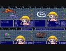 防具禁止でFF4　その１５　月の地下渓谷　ボイスロイド実況