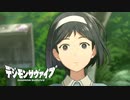【デジモンサヴァイブ】辿り着いたのはまさかの〇〇！？ついにデジモン恒例のイベントが発生！？#66 【実況】