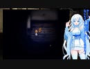 魔女の家　二人目【WhiteCUL実況プレイ】