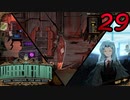 【初見実況】 Library Of Ruina part29【飲酒注意】