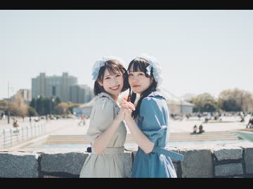 【うたまり】フロムトーキョー 踊ってみた