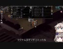 [Project Zomboid] VOICEVOX:冥鳴ひまりと春日部つむぎでゲーム実況 [ゲームモード:チャレンジ スタジオ] part186