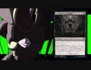 【MTGA】ファイレクシアンとずんだもん2侵略目【スタンダード】