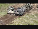 戦争の亡骸