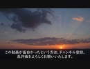 ダイナマンのFX生活～負け犬編～#23