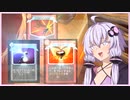 【Slay the Spire】A20H　アイクラ　無限深呼吸