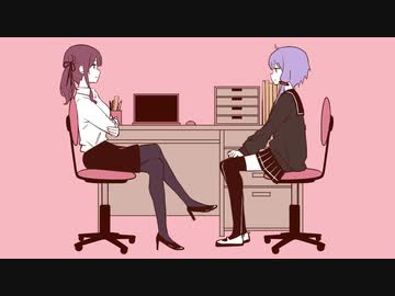 【VOICEROID劇場】結月ゆかりと花梨先生【手描き】